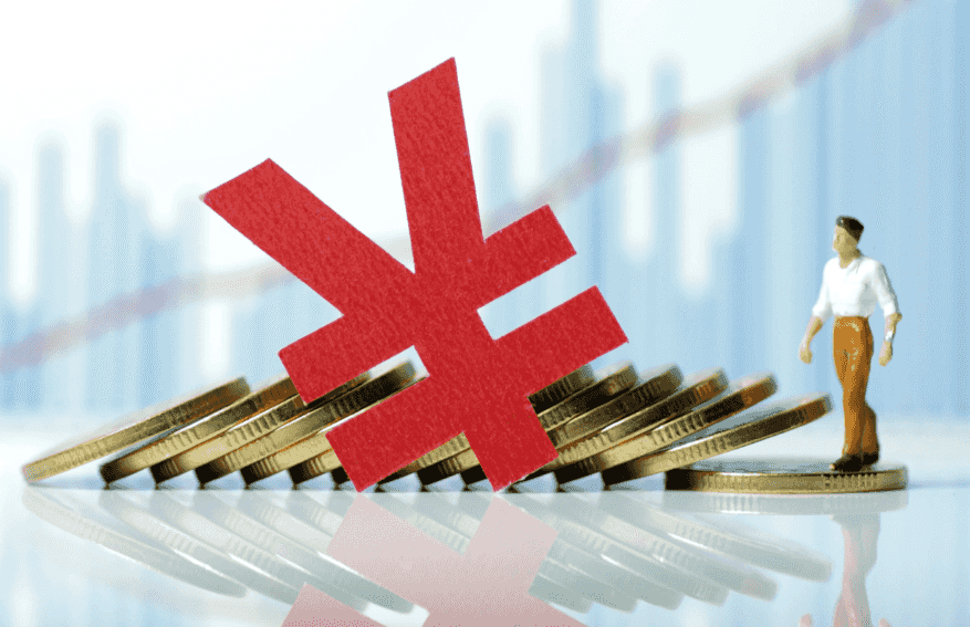 人民币升破 7 关键关口，央行表态释放重要信号