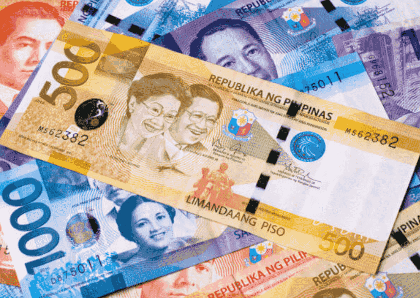 江北机场美元汇率是多少