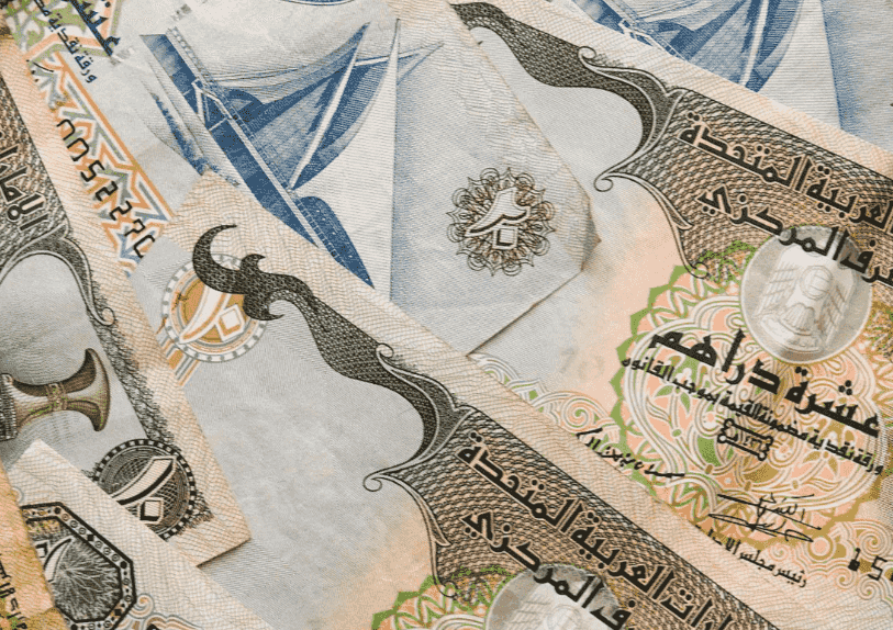 汇率是怎么折算的