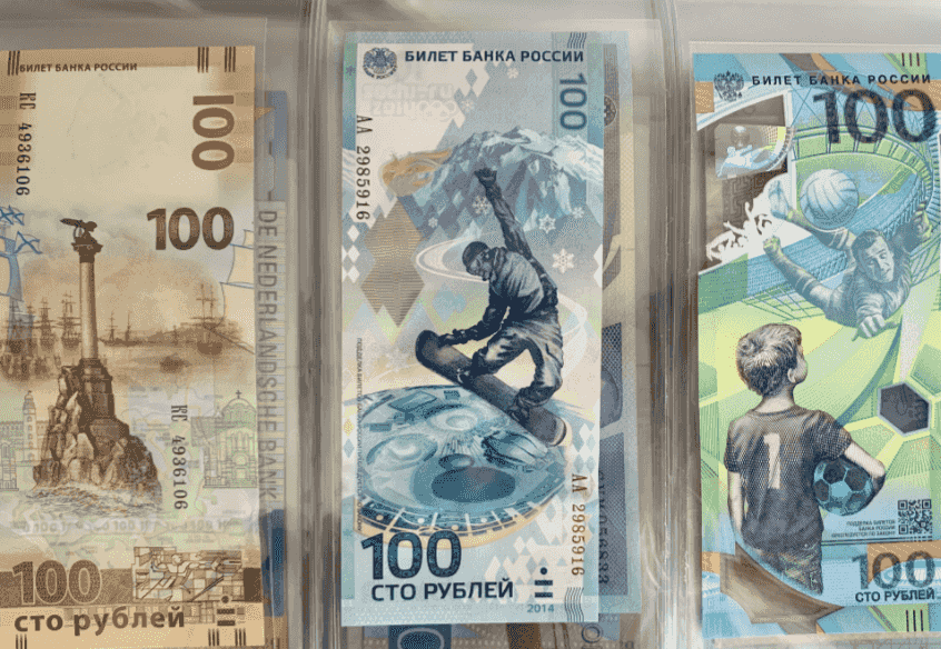 放水汇率会贬值吗