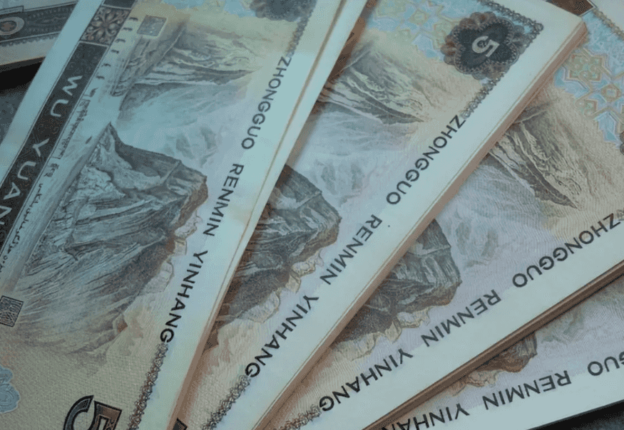 美元贬值前的汇率是多少