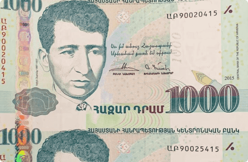 标准官方汇率在哪查到