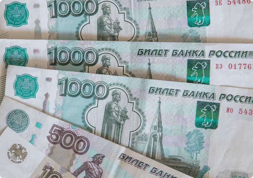 印尼汇率哪个银行最低