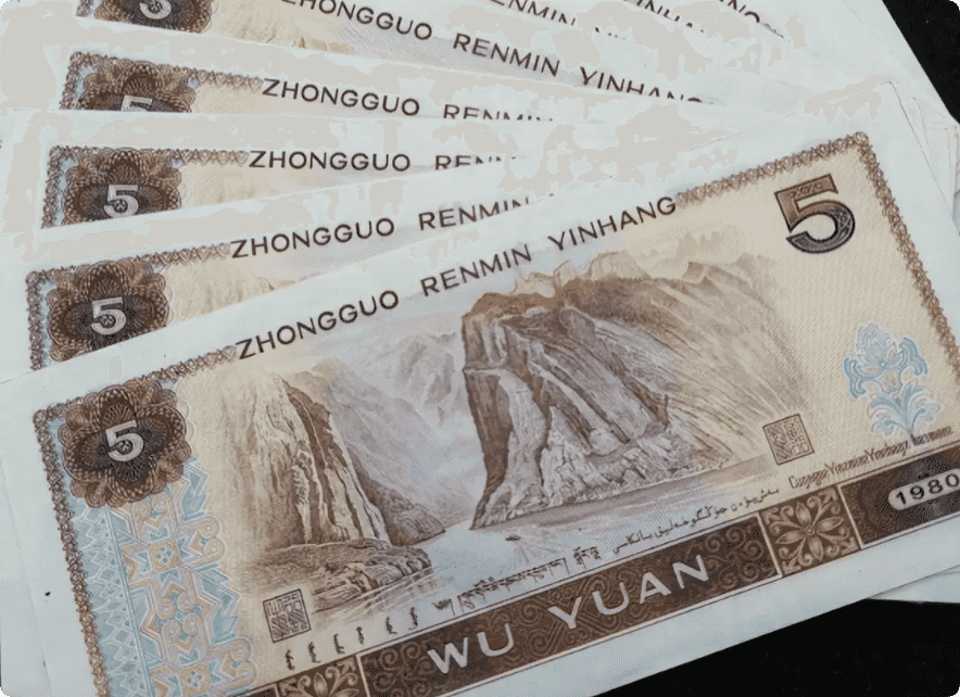 购汇汇率看什么价