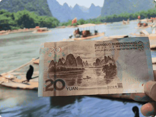 银行外汇汇率实时吗