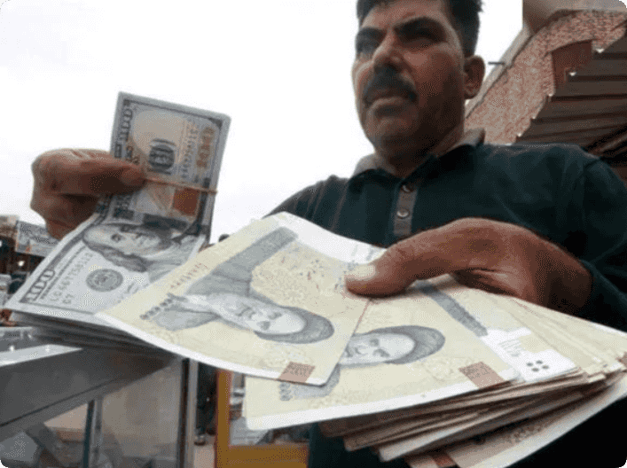 哪个国家汇率会崩