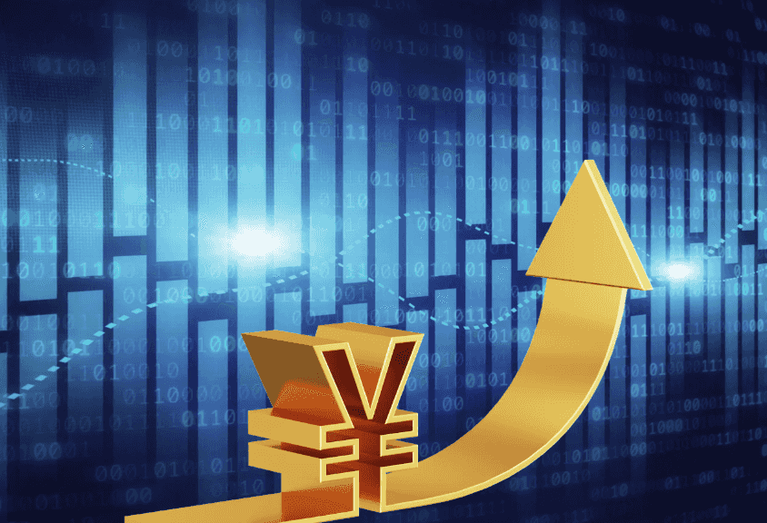 汇率员什么意思