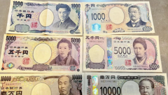 高市早苗即将成为日本首位女首相，日元