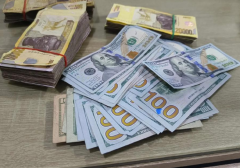 美元兑土耳其里拉汇率跌破41.6055，跌幅为-1.031