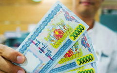 缅币兑人民币汇率分析与展望：在不确定